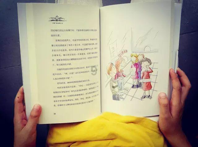 六代雅阁分电器原理-知识星球平台,专注知识分享