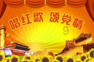 嘉日单词